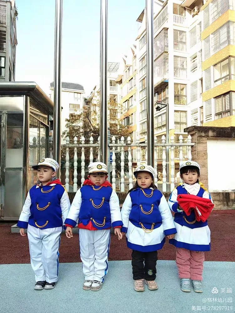 郑州确保3天封死疫情.天津格林世界幼儿园学费