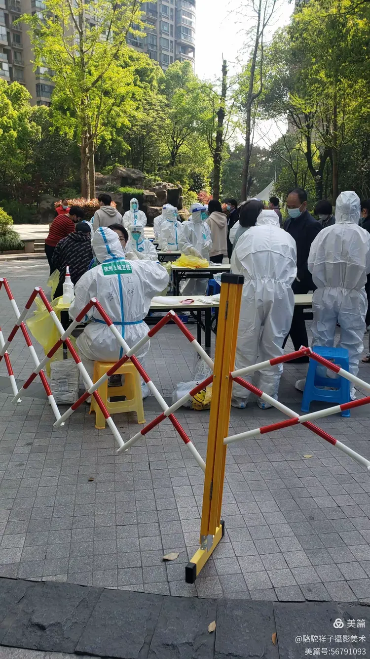 疫情确诊小区.小区出现疫情会启动几级响应
