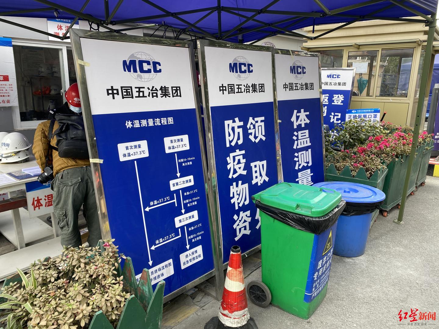 12月5日全面解封,12月5日全面解封时间-第1张图片