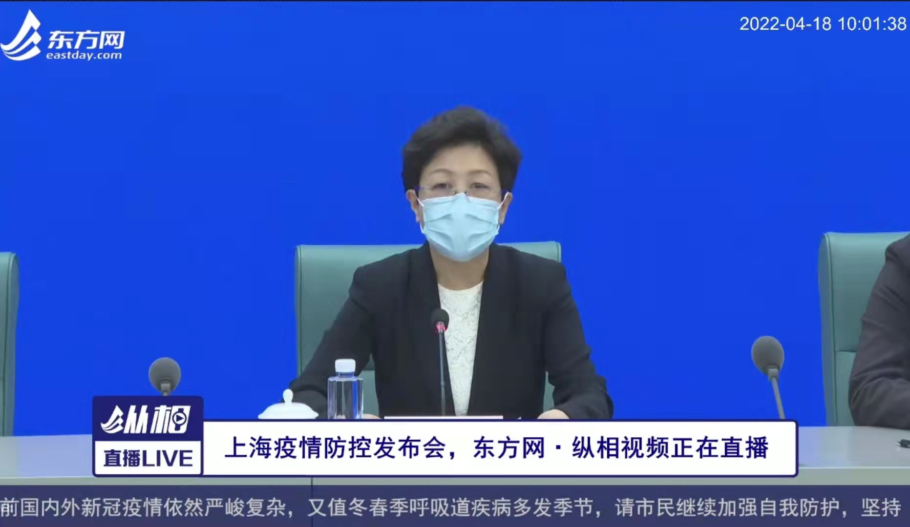 上海接近控制住疫情-上海疫情封控合理吗