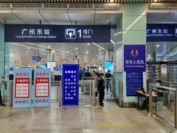 现在坐火车需要做核酸检测吗,现在坐火车还需要身份证吗
