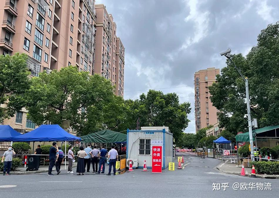 【上海6月1号解封/上海6月1号解封的小区】