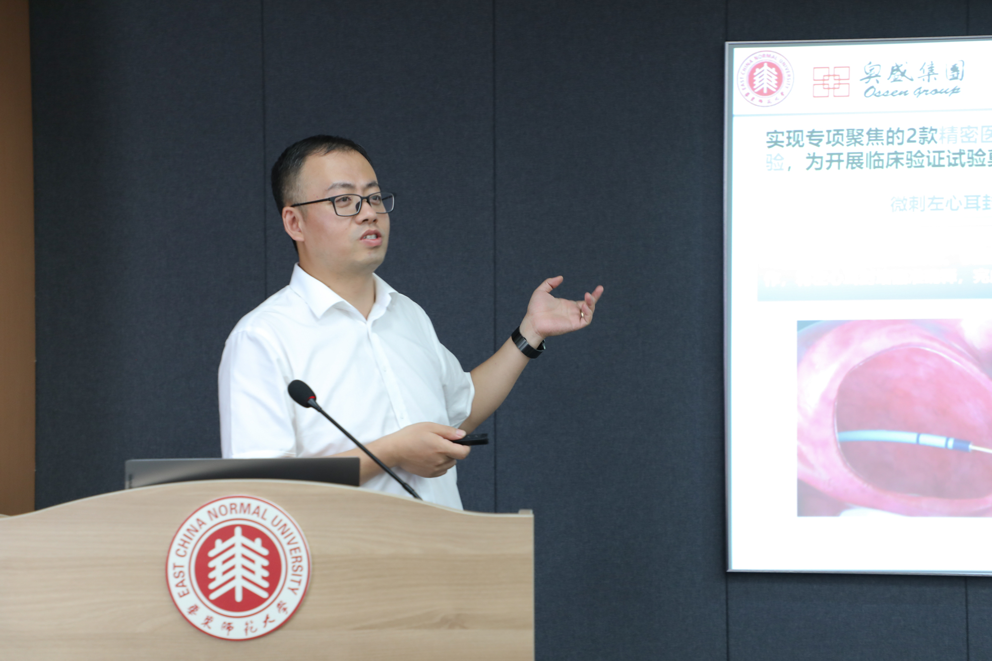 上海三地调整为中风险区〃上海中期-第1张图片
