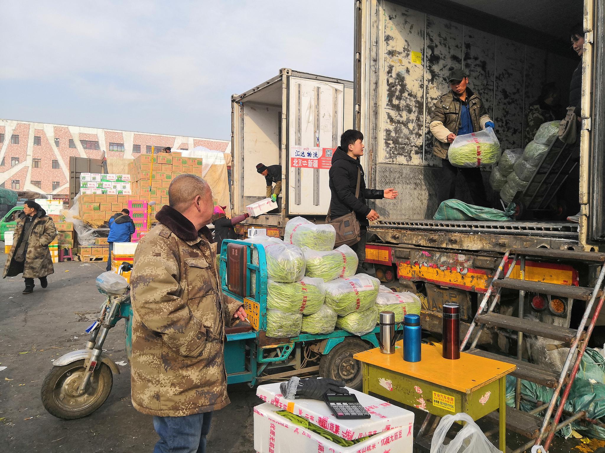 “疫情期间北京新发地	” 北京新发地是干嘛的？-第2张图片