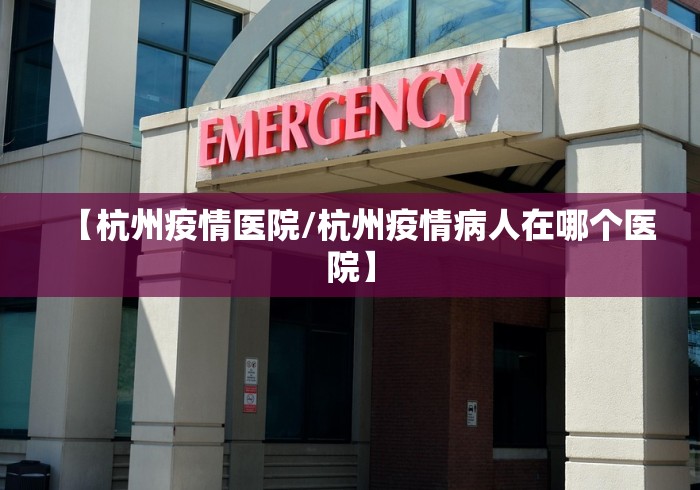 31省新增确诊11例6例为本土-31省区市新增13例本土确诊