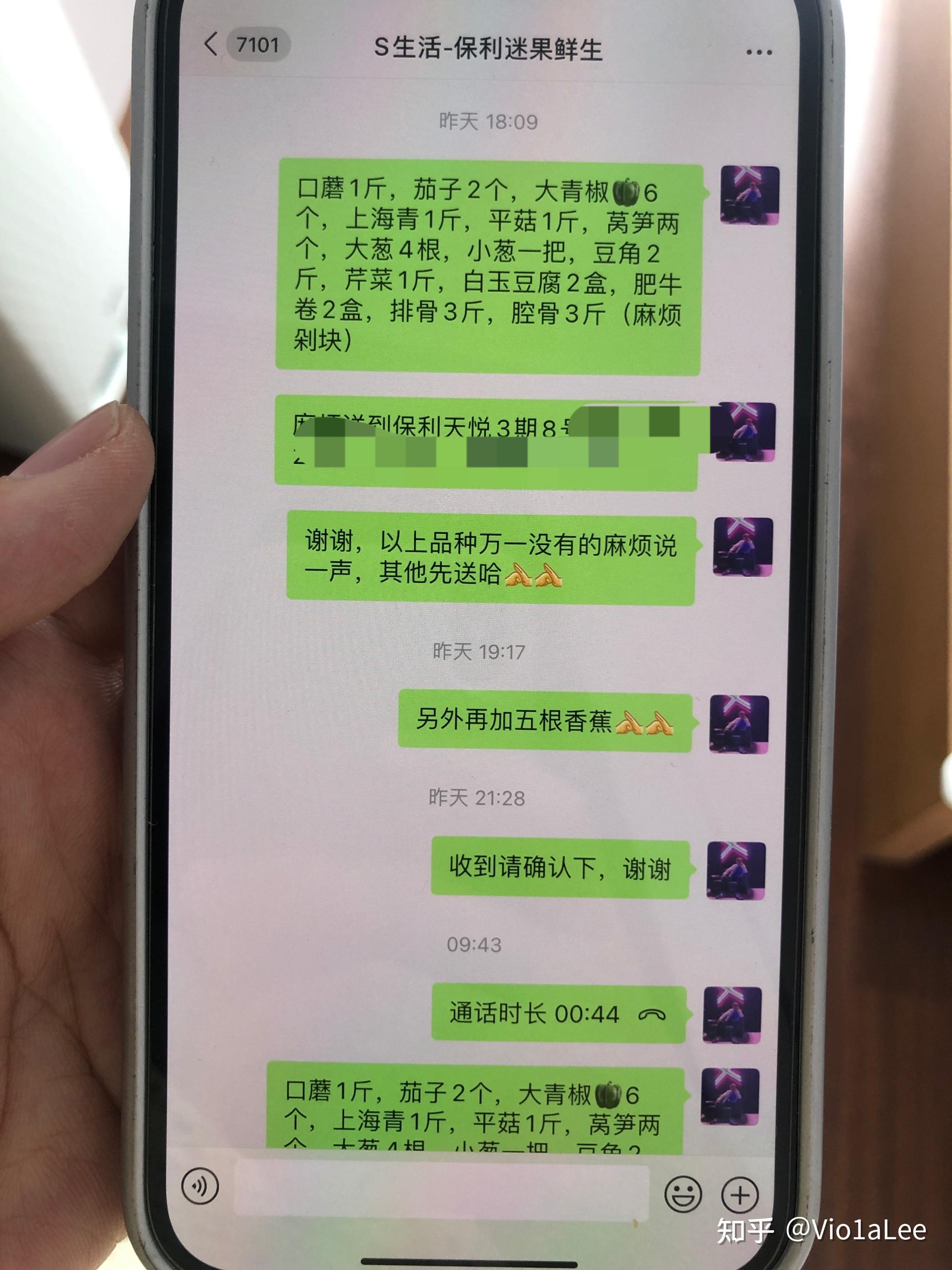 陕西新增21例,陕西最新感染情况