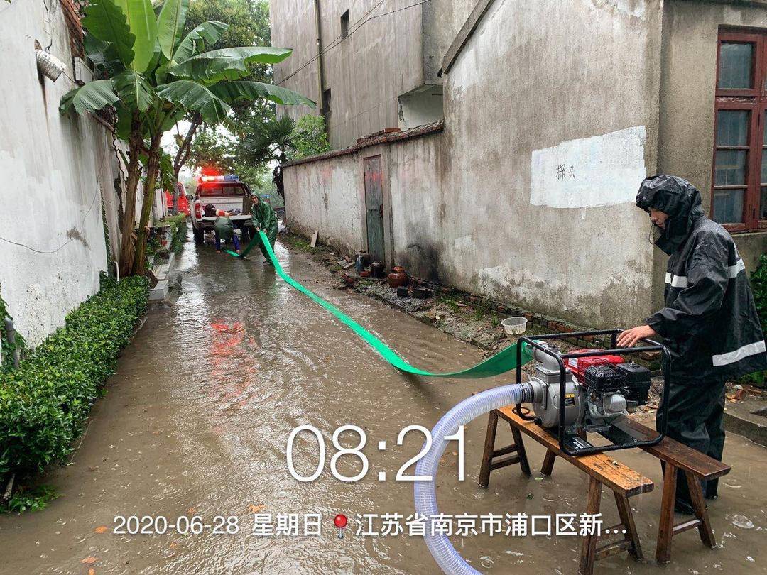 全国感染高峰进度怎么查,南京小学教师