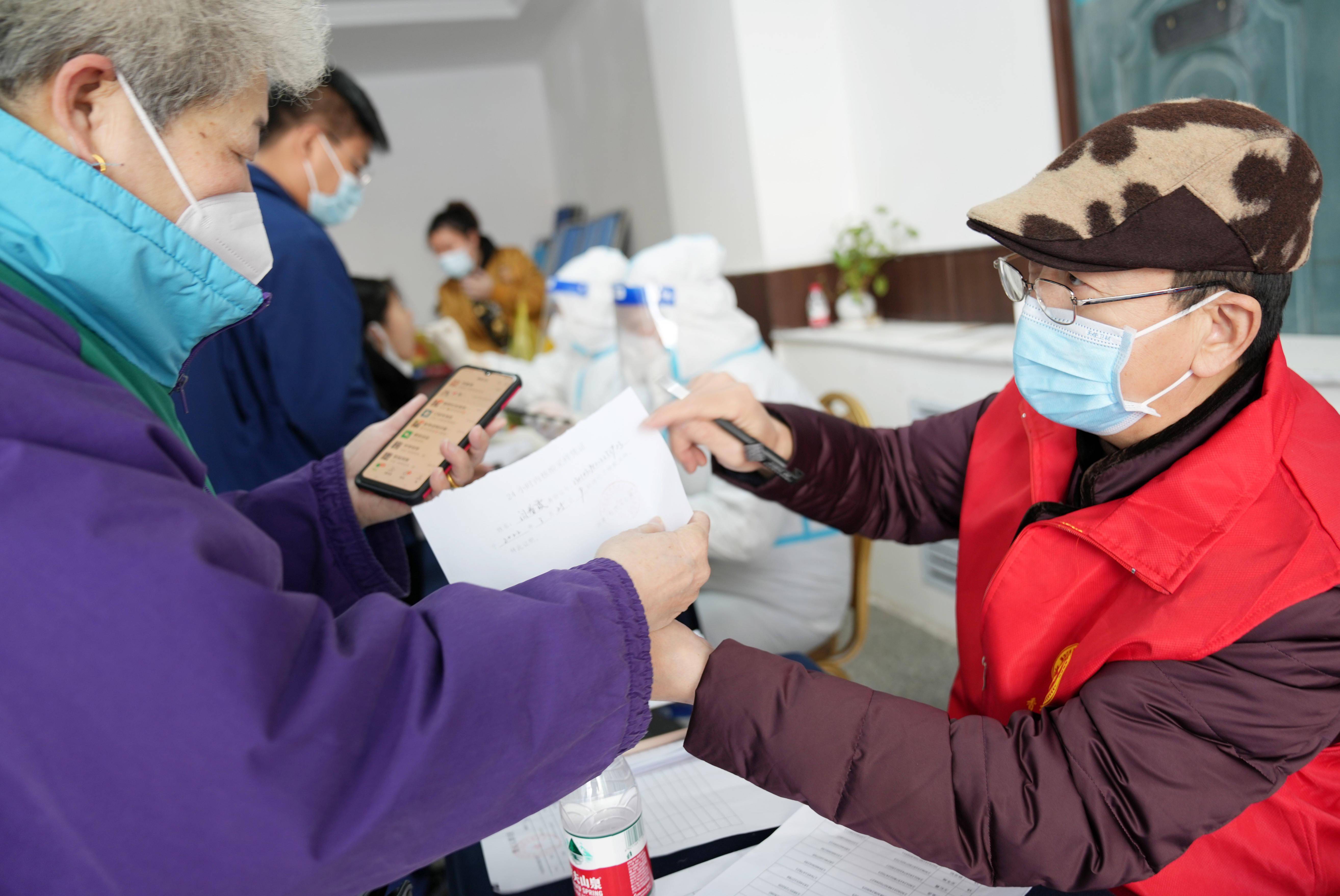“哈尔滨疫情公告” 哈尔滨疫情最新？-第1张图片
