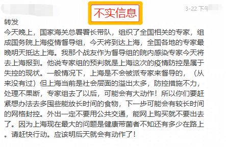 乌鲁木齐疫情封城-新疆乌鲁木齐疫情封控起止时间