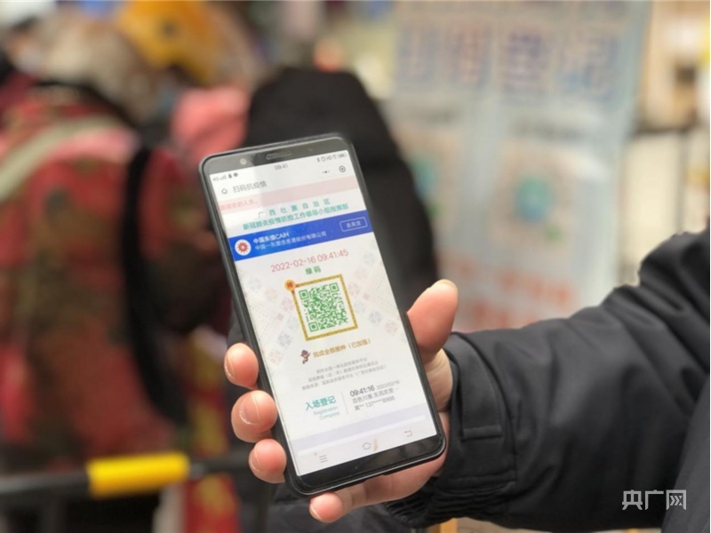 郑州全部解封预计时间,郑州解控了吗