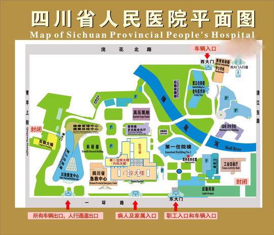 北京疫情关联3省4地︰(北京疫情sa)