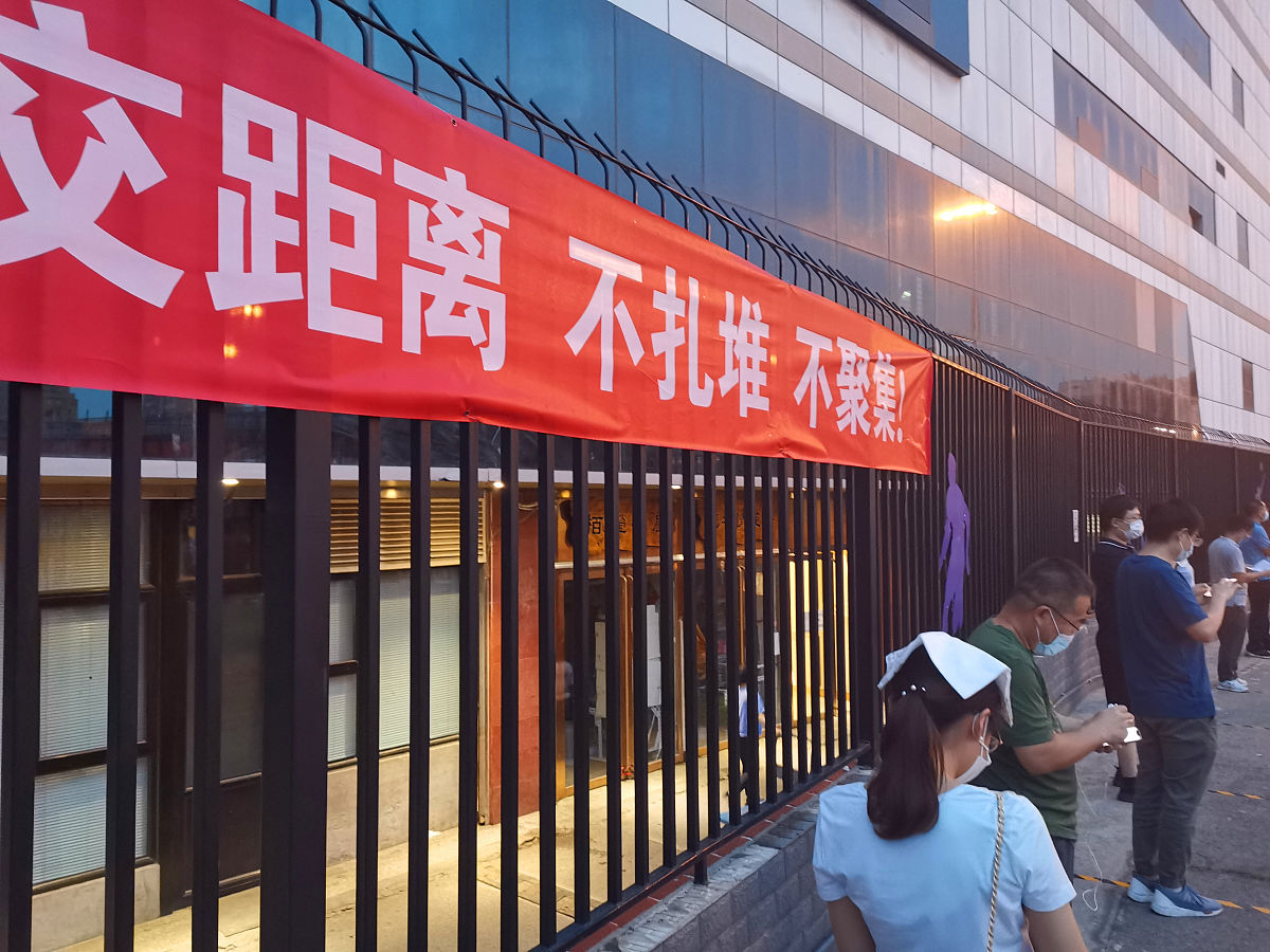 北海4天215人感染旅游旺季急收尾〃北海一周