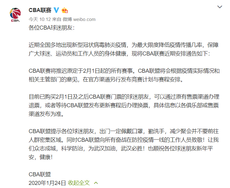 【兰州疫情最新消息封城/兰州新冠疫情最新消息】