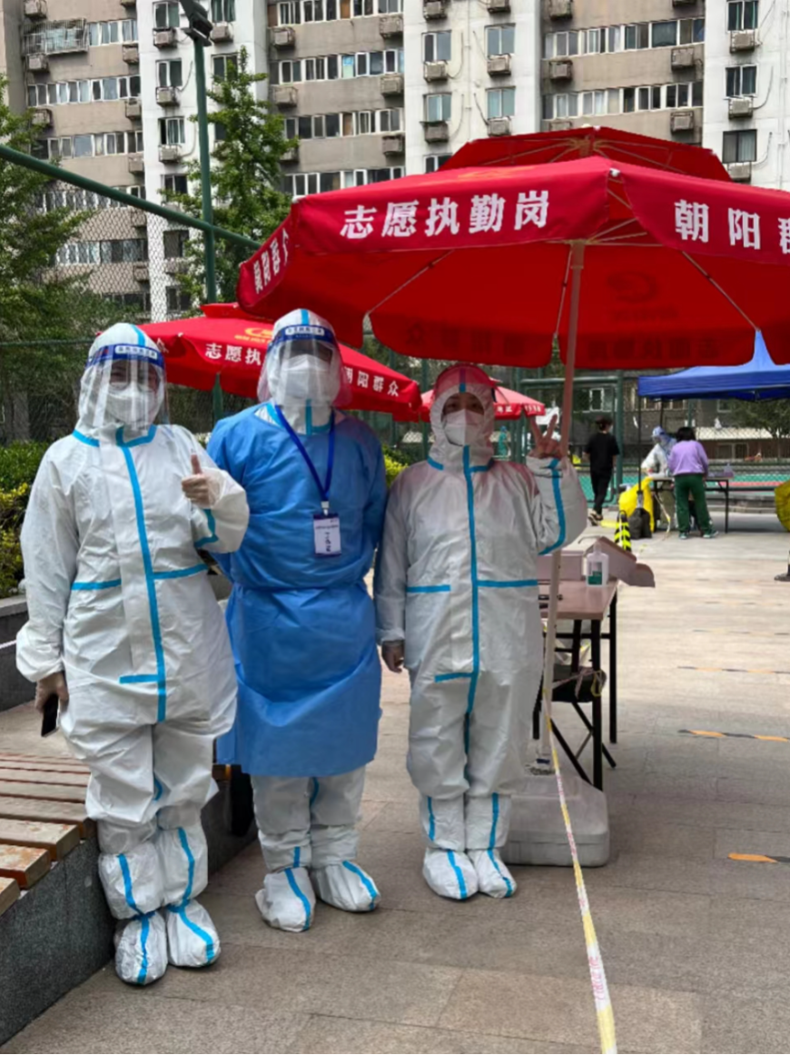 “朝阳区疫情最新消息” 朝阳区近期活动？