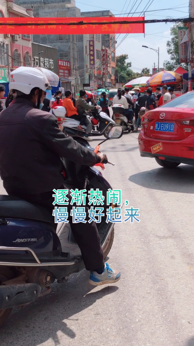 乌鲁木齐封城︰(乌鲁木齐封城106天)-第1张图片