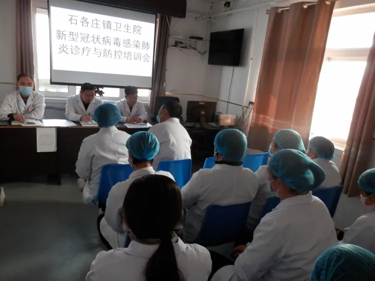【石各庄疫情/石各庄小区】-第1张图片