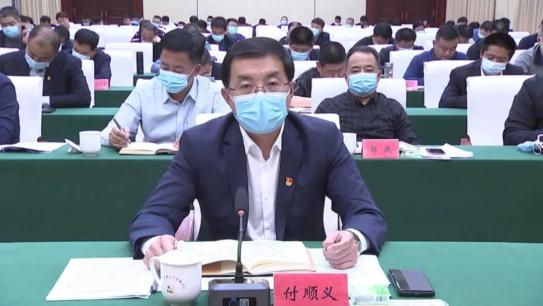 “今日重庆最新疫情” 重庆今日要闻最新消息？-第3张图片