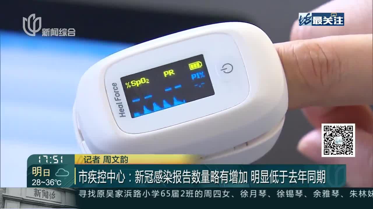 全国各城市感染进度〃全国新冠感染情况-第1张图片