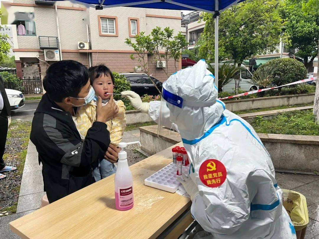 全国多地实施常态化核酸政策-天津格林世界幼儿园学费-第1张图片