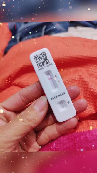 什么时候解封.蛊人什么时候解封