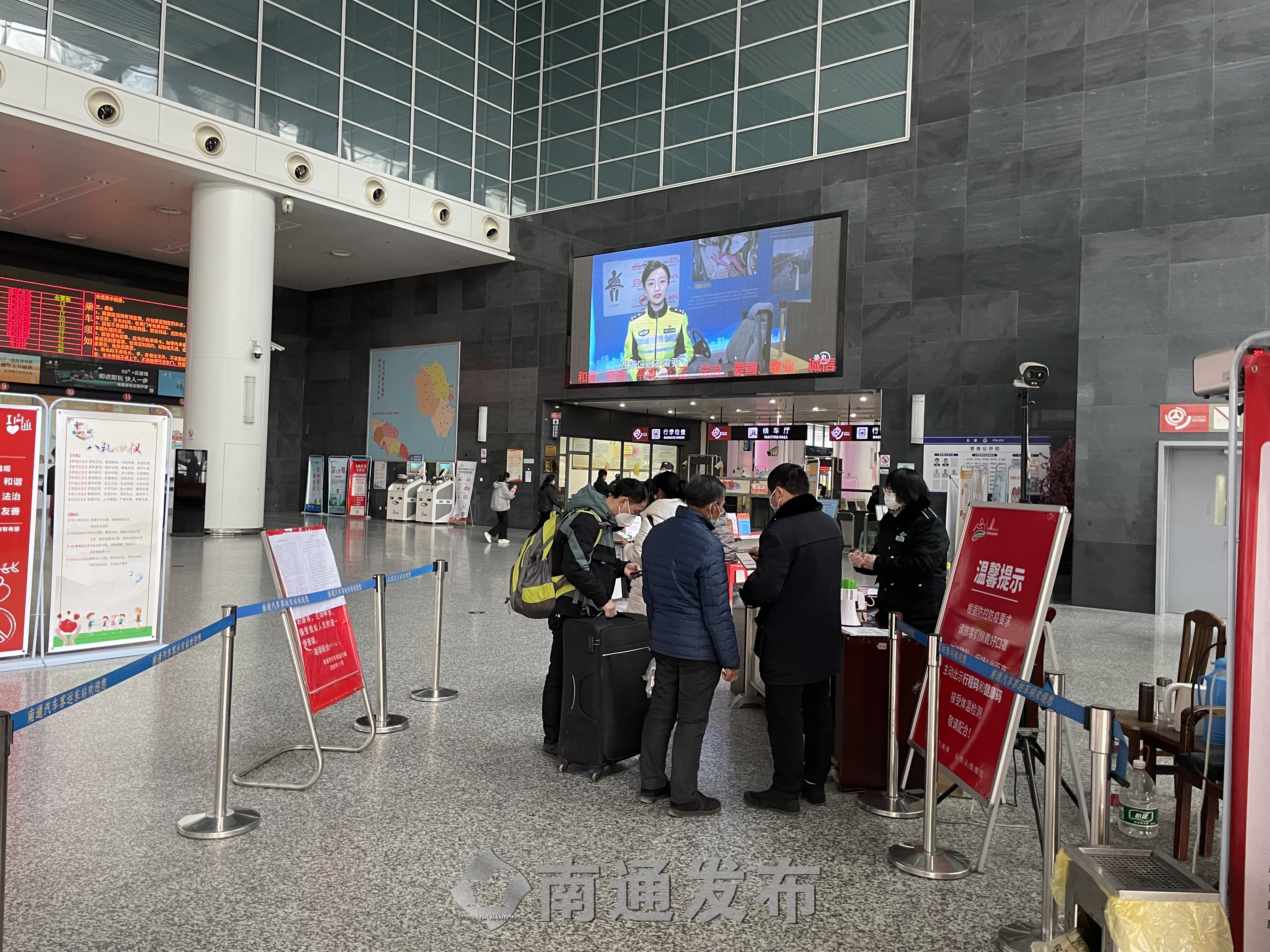 持核酸阴性证明返乡不隔离,核算检测阴性-第1张图片
