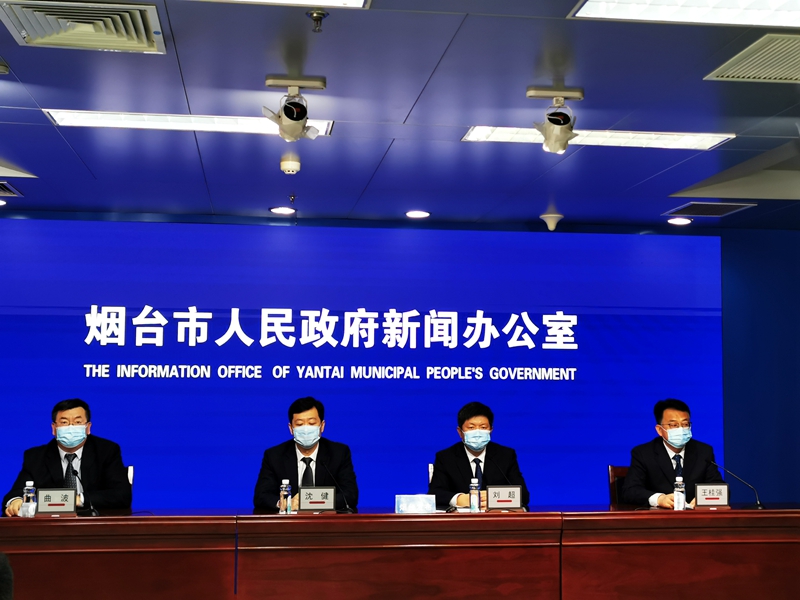 烟台新型肺炎确诊病例,烟台新型肺炎确诊病例多少
