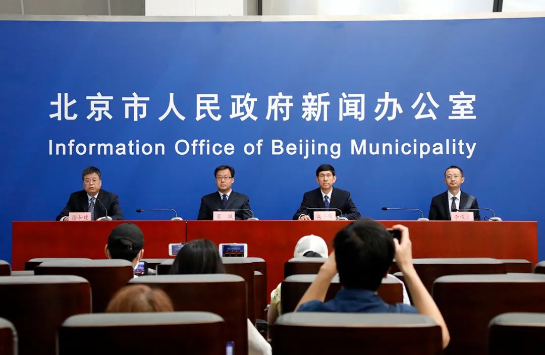 北京疫情扩散很高〃北京疫情扩散很高的地方
