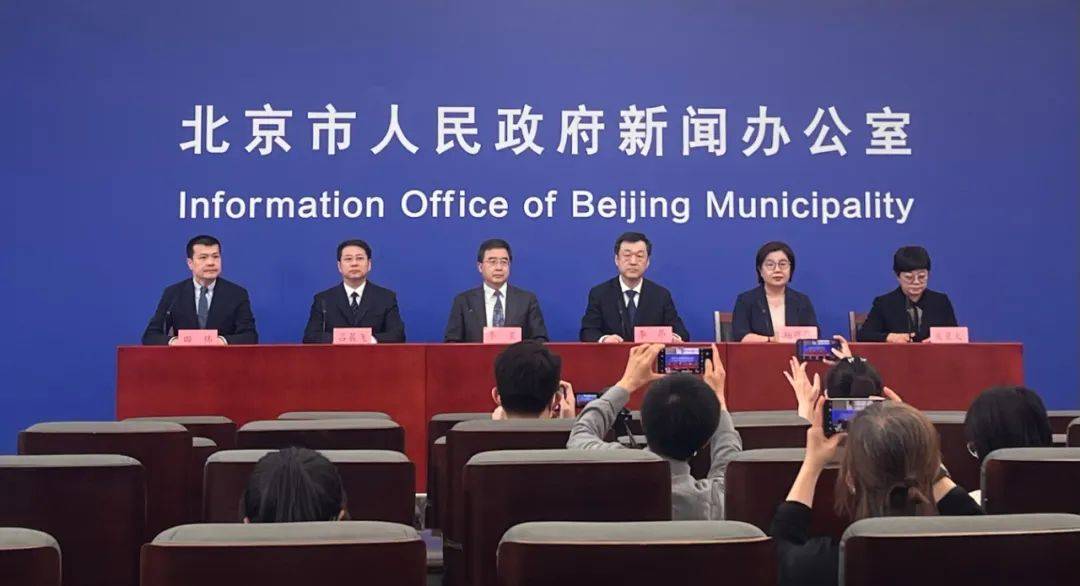 北京:临时管控不超24小时.北京临时关闭的景区有哪些