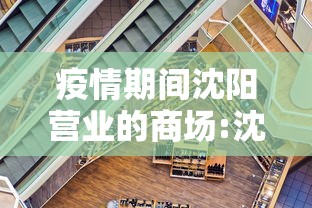 31省新增本土31例-31省新增本土确诊病例最新消息