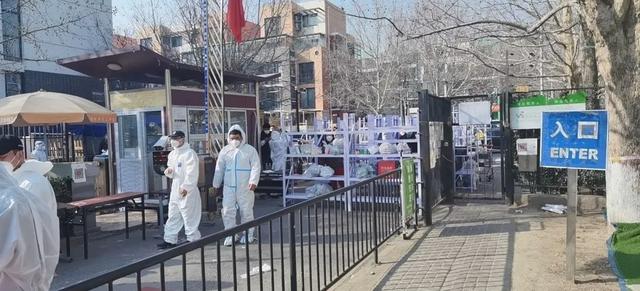 北京新增病例曾住酒店已封闭︰(北京疫情封闭管理是什么时候)