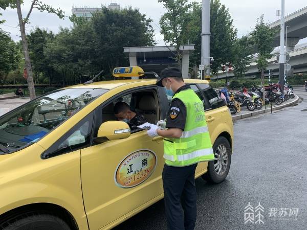 疫情下北京暂停出租车出京.北京出租停运了吗-第1张图片