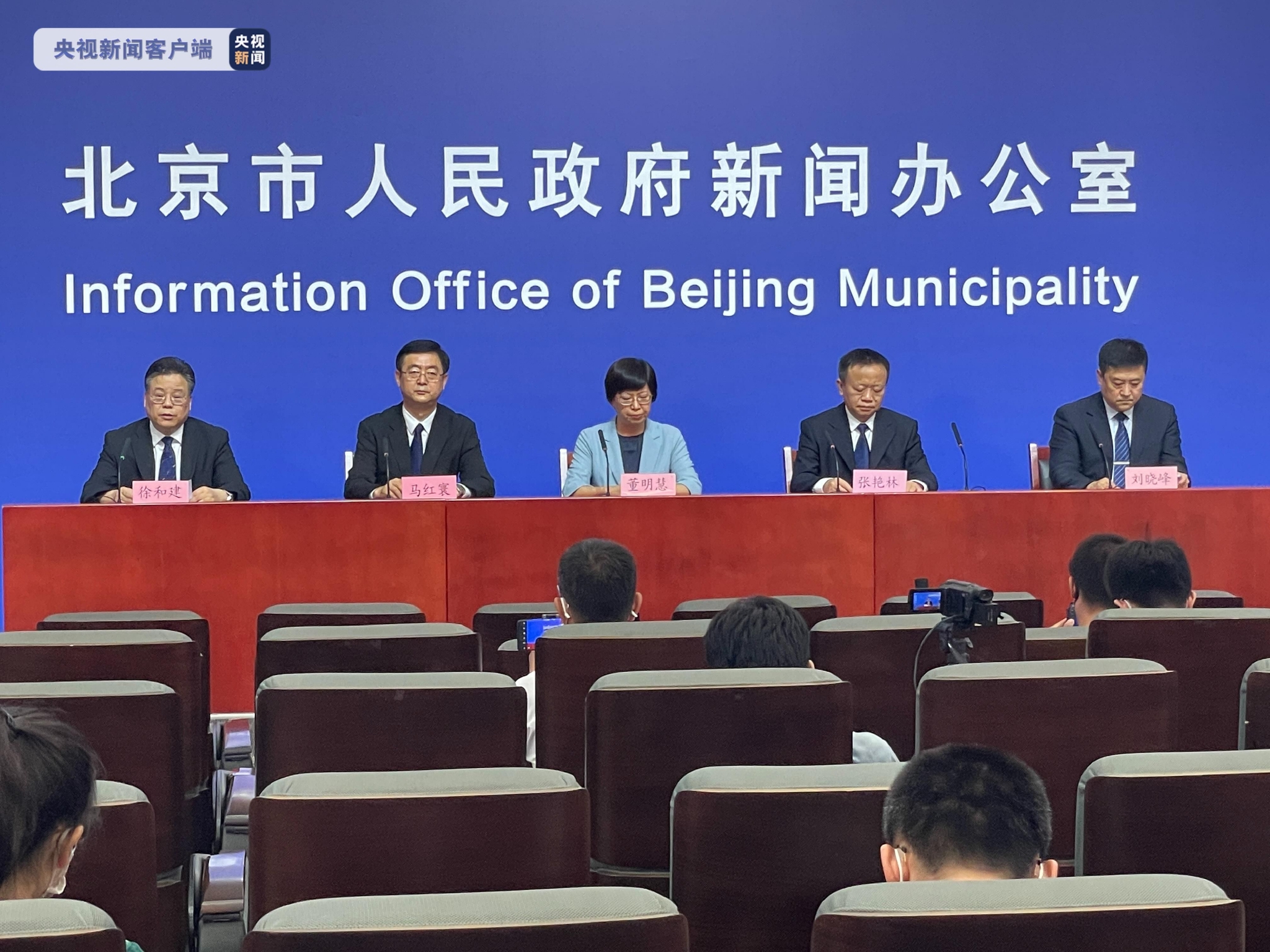 北京发布最新核酸查验要求,北京发布最新核酸查验要求时间