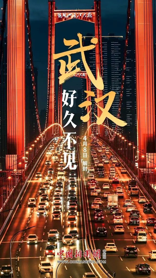 【上海6月1日全面解封/上海6月1日全面解封是真的吗】-第1张图片