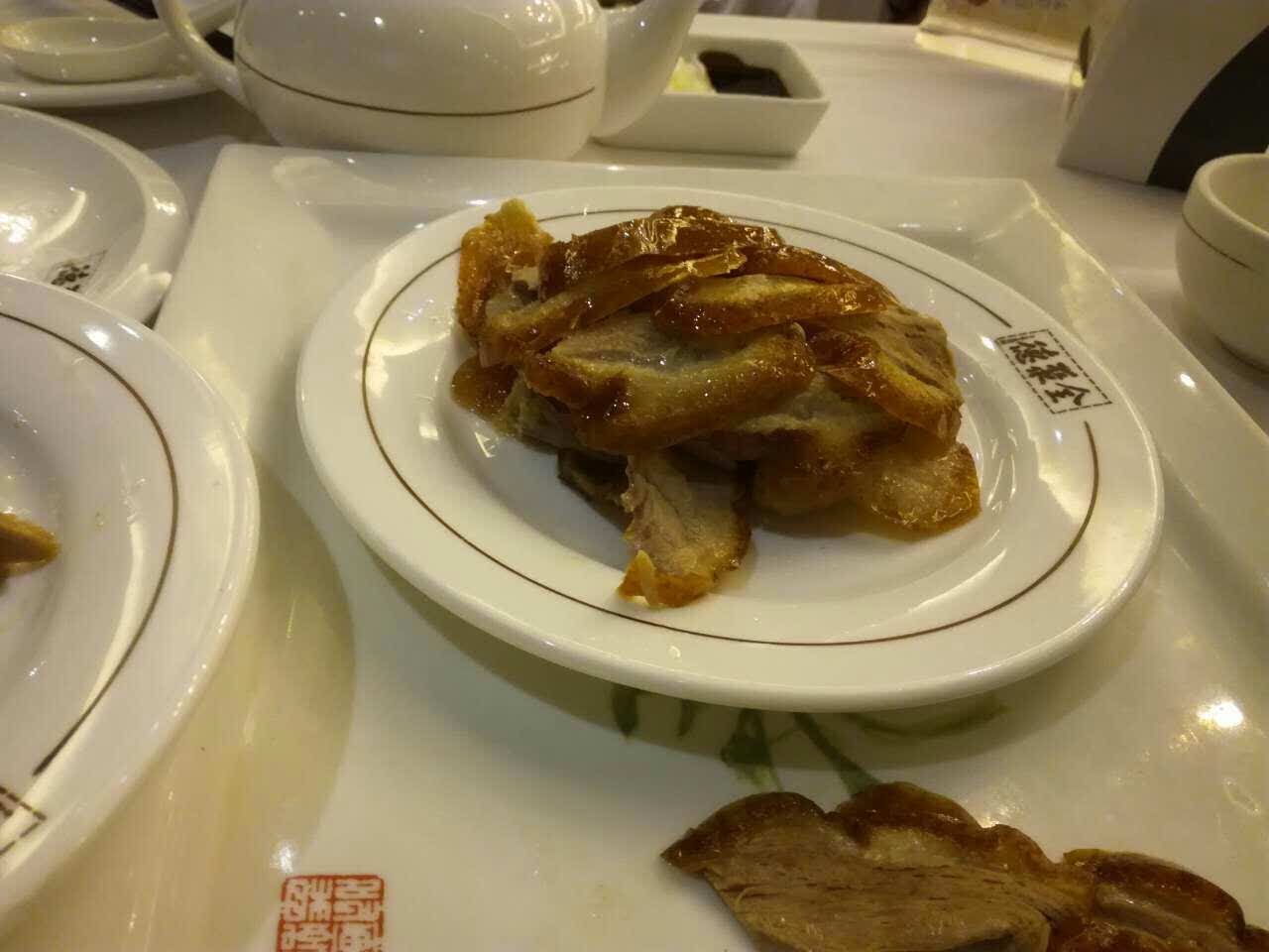北京新增确诊病例曾在全聚德聚餐.北京一家全聚德因食品混有异物被罚