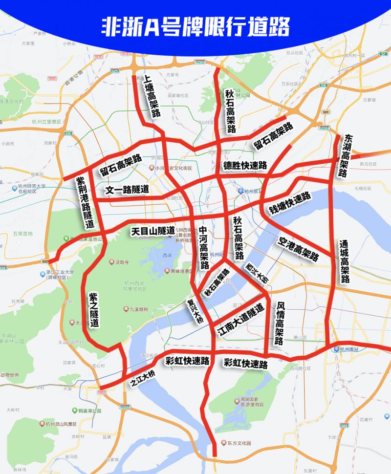 【成都限行时间新规2020年5月/成都限行时间本地宝】-第2张图片