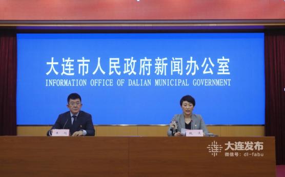 “大连疫情最新情况” 大连疫情病毒？-第2张图片