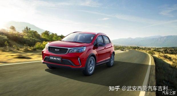 “邯郸限号2023年1月最新通知” 邯郸限号2023年1月最新通知图片？-第1张图片