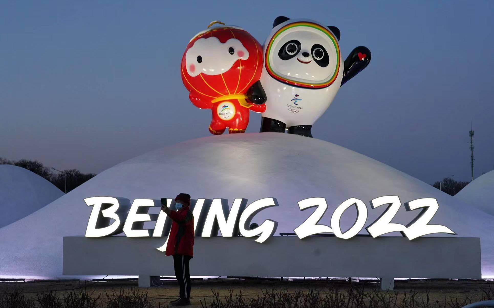 “2022冬奥会在哪两个城市举办	” 2022冬奥会在哪两个城市举办的？-第2张图片