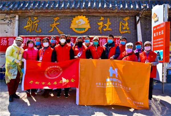 河南疫情全面解除-河南疫情什么时候结束恢复正常
