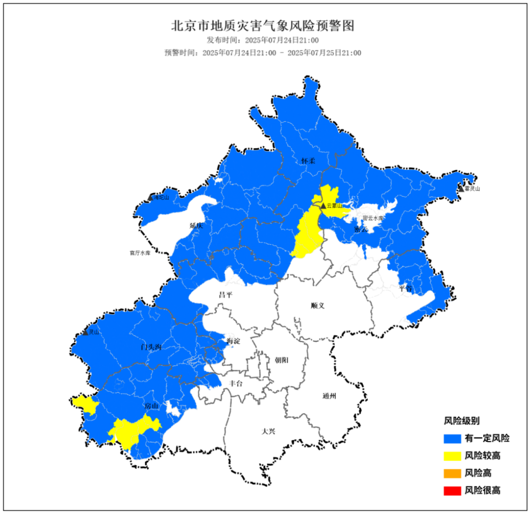 北京大兴一地调整为高风险地区〃北京大兴分几个区域