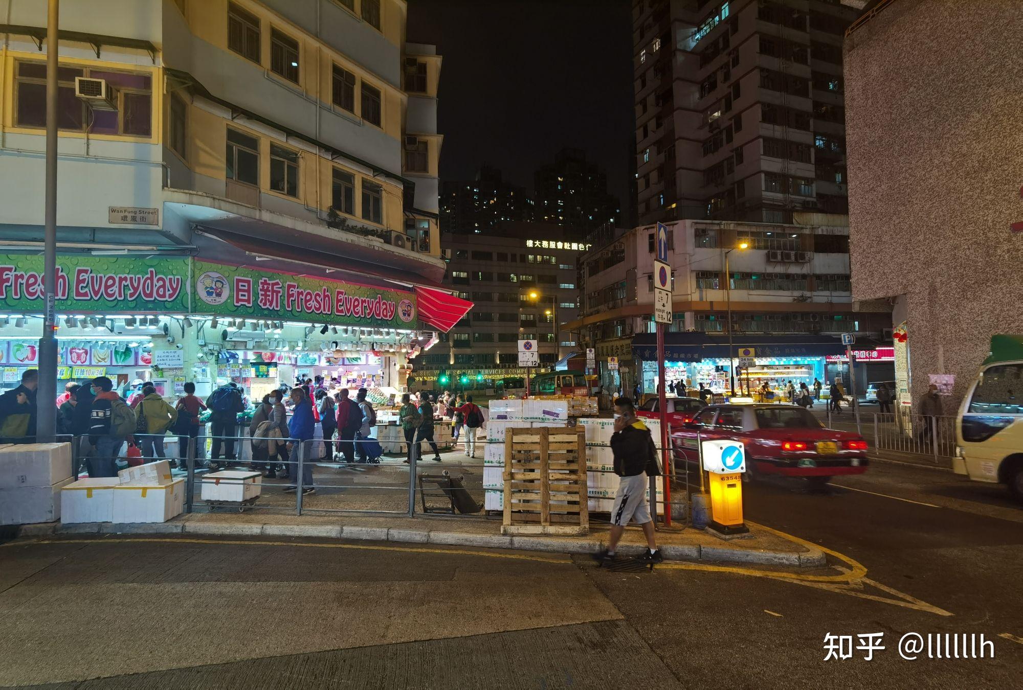 香港疫情最新情况最新消息今天.香港疫情最新情况最新消息今天封城了