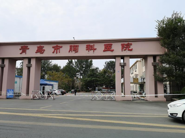 青岛疫情源头在哪︰(青岛病毒最新动态)-第1张图片