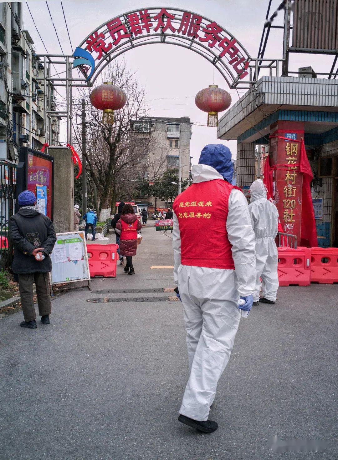 “乌鲁木齐疫情封城” 乌鲁木齐疫情封城是哪一年开始的？-第3张图片