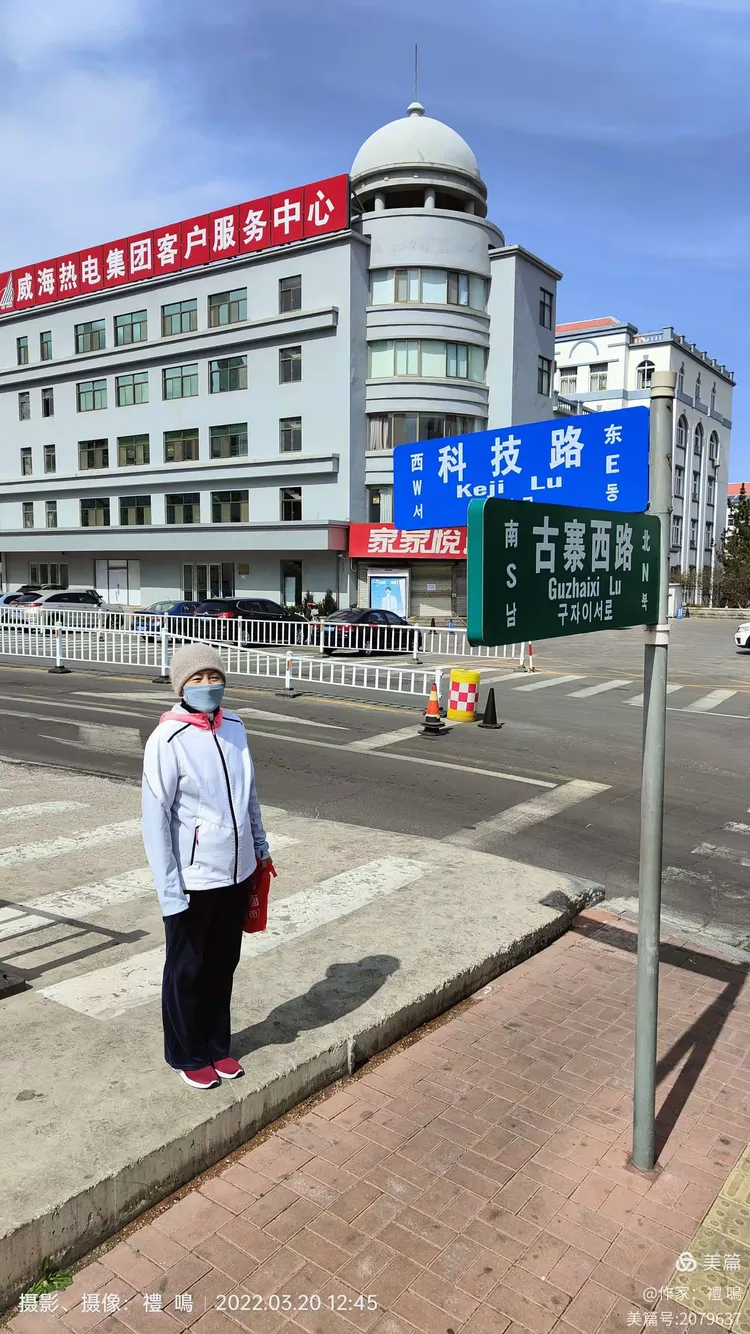 西安封城多久解封-西安疫情封城几个阶段-第1张图片