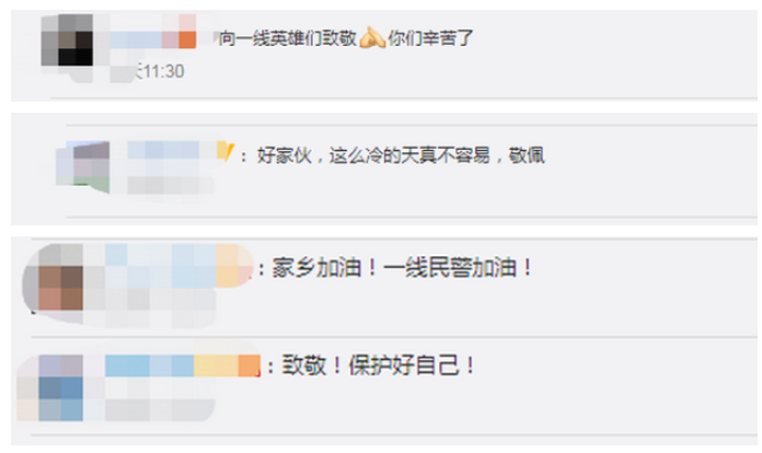 石家庄封城了吗最新消息,石家庄封城时间
