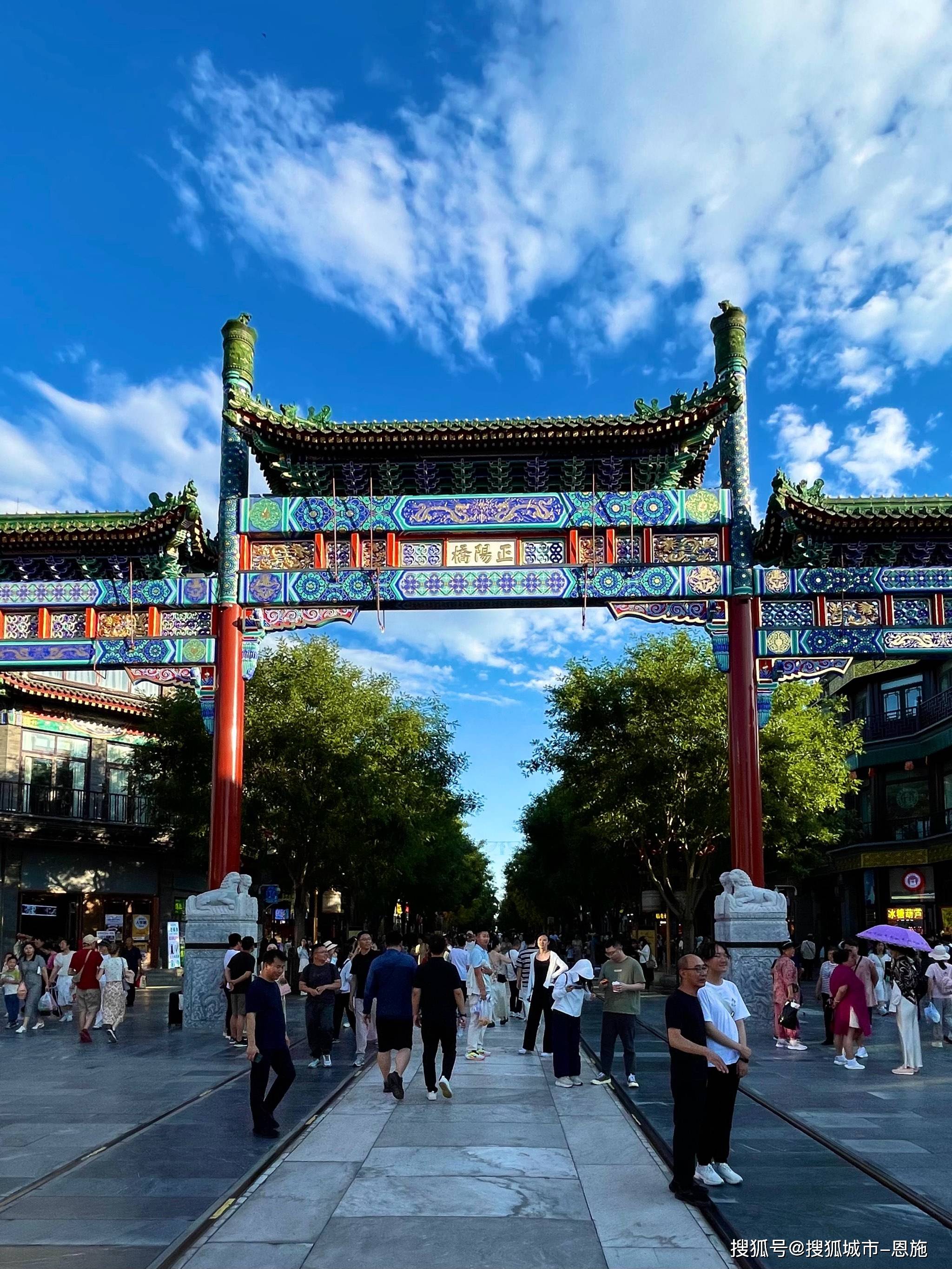 现在还能去北京吗〃现在还能进京旅游吗-第2张图片