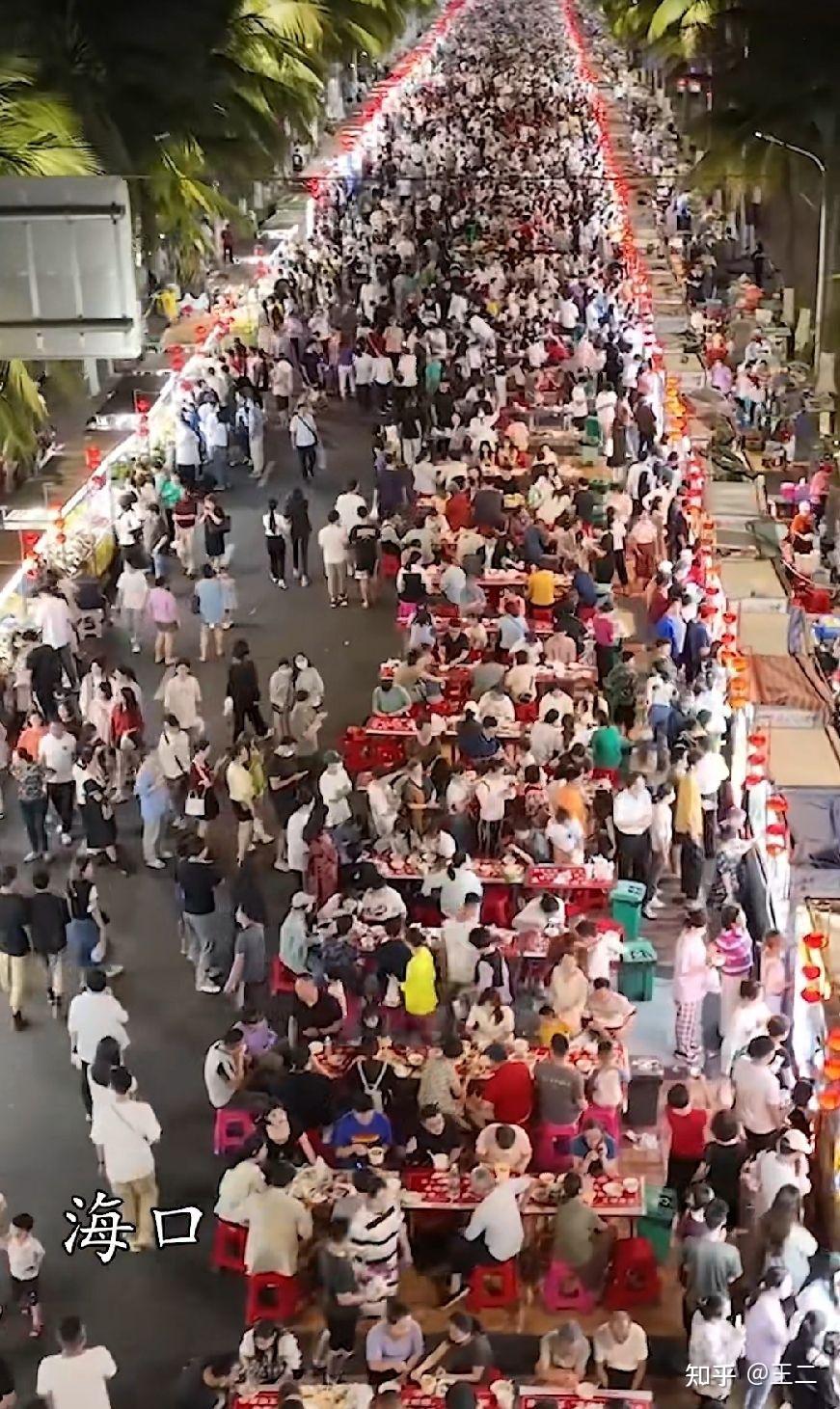 “51长假	” 51长假什么时候开始的？-第1张图片