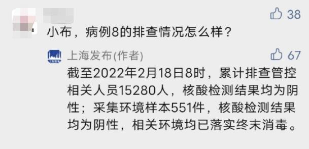 香港最新疫情通报︰(香港疫情情况最新今天报道)