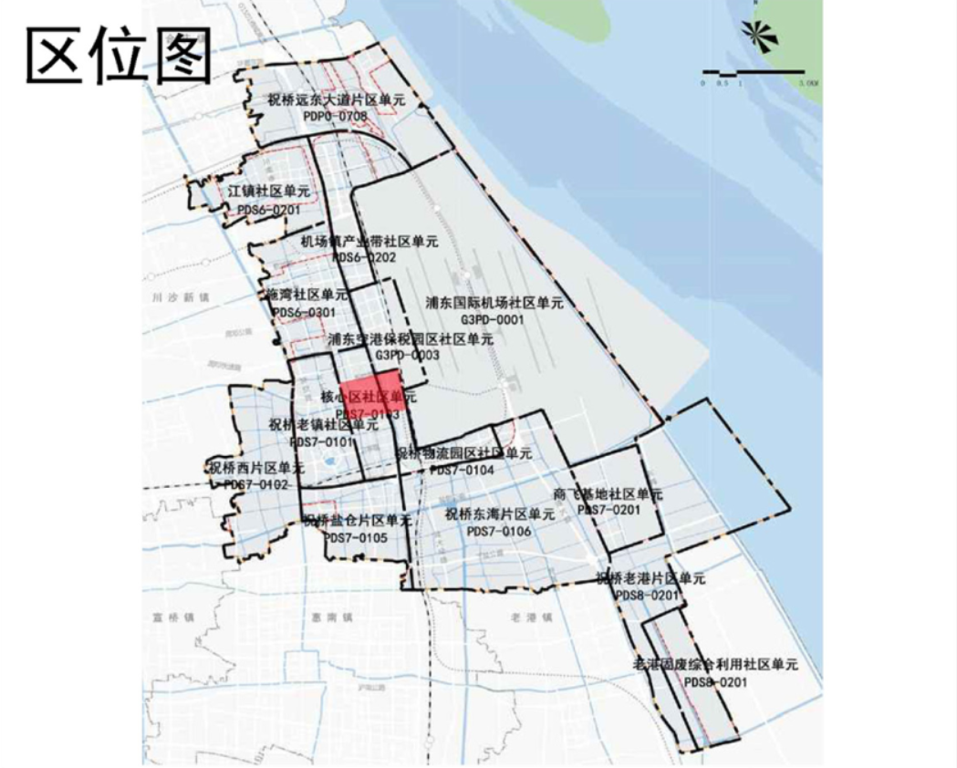 「上海新增20处中风险区」〃上海中犇