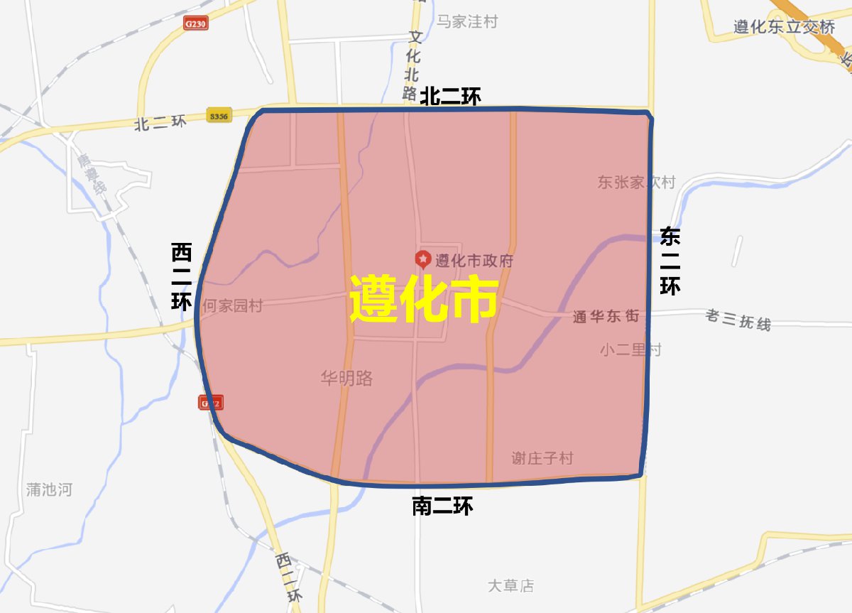 限号2022年10月最新限号时间,限号2022年10月最新限号时间表-第2张图片
